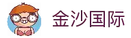 APP下载中心